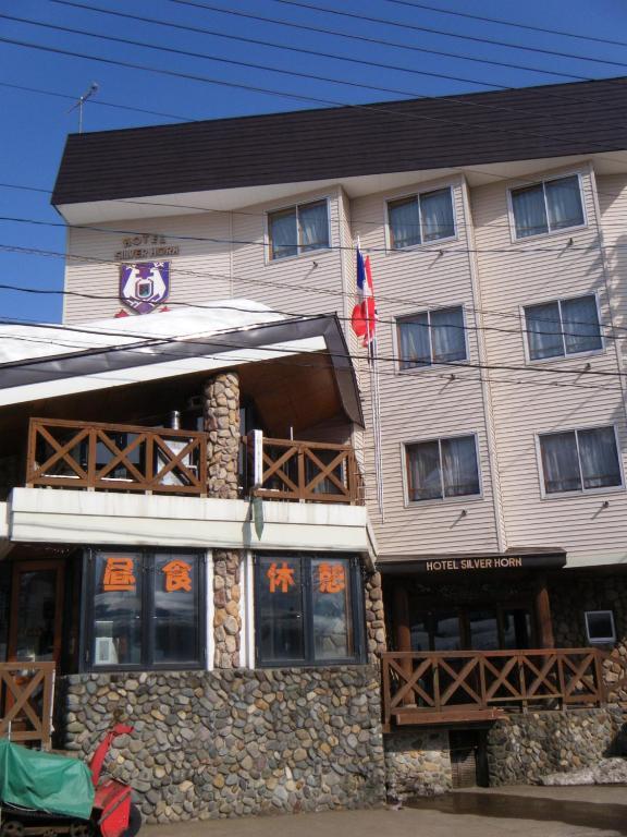 Hotel Silverhorn Мёко Экстерьер фото