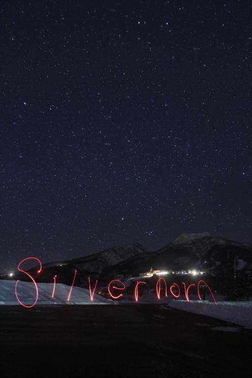 Hotel Silverhorn Мёко Экстерьер фото